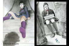 株式会社玄光社のプレスリリース画像9