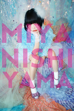 株式会社玄光社のプレスリリース画像3