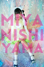 株式会社玄光社のプレスリリース画像2