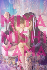 株式会社玄光社のプレスリリース画像7