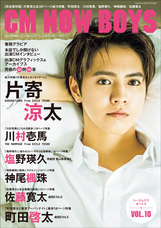 株式会社玄光社のプレスリリース画像7