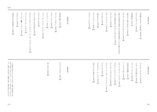 株式会社玄光社のプレスリリース画像5