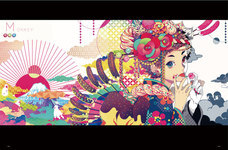 株式会社玄光社のプレスリリース画像2