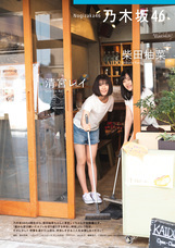 株式会社玄光社のプレスリリース画像4