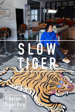 SLOWTIGERのプレスリリース画像1