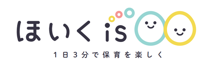 株式会社e Channel 保育士向けメディア ほいくis ほいくいず 会員向けサービスを開始 イラスト無料ダウンロードなど 株式会社e Channelのプレスリリース 株式会社e Channel 保育士向けメディア ほいくis ほいくいず 会員向けサービスを開始 イラスト無料ダウンロードなど 株式会社e Channelのプレスリリース