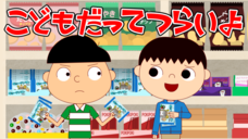 ケイトアローのプレスリリース画像1