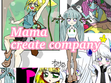 Mama create companyのプレスリリース画像1