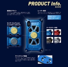 YESNEWSのプレスリリース画像2