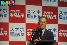 YESNEWSのプレスリリース画像3