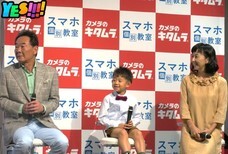 YESNEWSのプレスリリース画像4