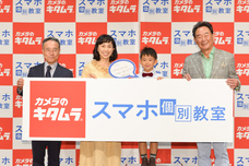 YESNEWSのプレスリリース4