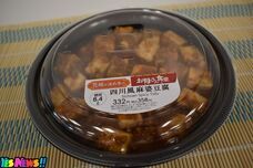 YESNEWSのプレスリリース画像8