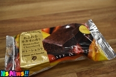 YESNEWSのプレスリリース画像2