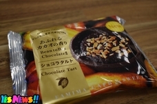 YESNEWSのプレスリリース画像9