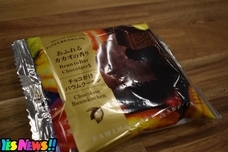 YESNEWSのプレスリリース画像3