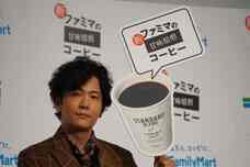 YESNEWSのプレスリリース画像2