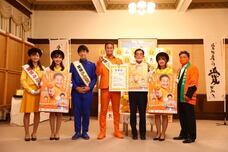 YESNEWSのプレスリリース画像1