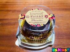 YESNEWSのプレスリリース画像4