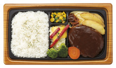 YESNEWSのプレスリリース画像7