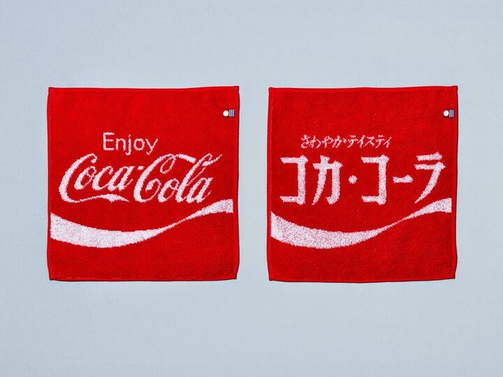 ファミマから数量限定 コカ コーラ デザインの今治タオルハンカチ誕生 Yesnewsのプレスリリース ファミマから数量限定 コカ コーラ デザインの今治タオルハンカチ誕生 Yesnewsのプレスリリース