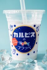 YESNEWSのプレスリリース画像2