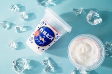 YESNEWSのプレスリリース画像1