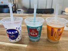 YESNEWSのプレスリリース画像5