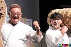 YESNEWSのプレスリリース画像6