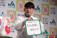 YESNEWSのプレスリリース画像4