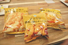 YESNEWSのプレスリリース画像9