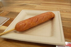 YESNEWSのプレスリリース画像4