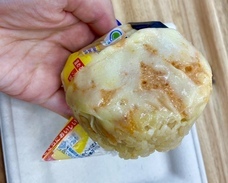 YESNEWSのプレスリリース画像8