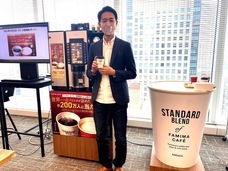 YESNEWSのプレスリリース画像1