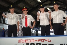 YESNEWSのプレスリリース画像1