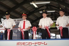 YESNEWSのプレスリリース画像6