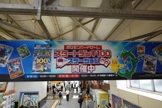 YESNEWSのプレスリリース画像2