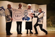 YESNEWSのプレスリリース画像4