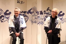 YESNEWSのプレスリリース画像2