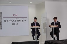 YESNEWSのプレスリリース画像2