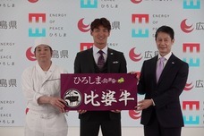 YESNEWSのプレスリリース画像1