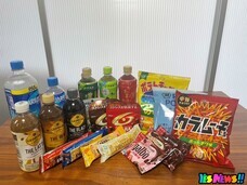 YESNEWSのプレスリリース画像2