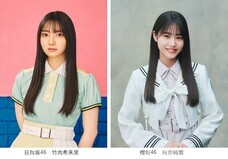 YESNEWSのプレスリリース画像3