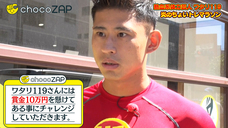 YESNEWSのプレスリリース画像1