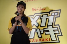 YESNEWSのプレスリリース画像2