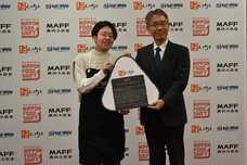 YESNEWSのプレスリリース画像6