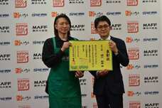 YESNEWSのプレスリリース画像4