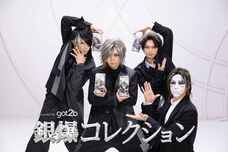 YESNEWSのプレスリリース画像1