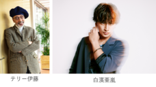 YESNEWSのプレスリリース画像2