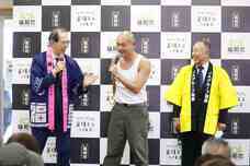 YESNEWSのプレスリリース画像2